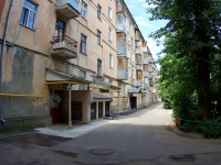 Ivanovo, Lenin avenue, 房屋 100. 公寓楼
