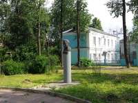Ivanovo, monument Н.П. МайоровуLenin avenue, monument Н.П. Майорову