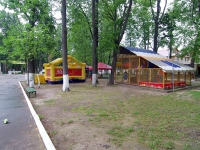 Ivanovo, park ДетскийLenin avenue, park Детский