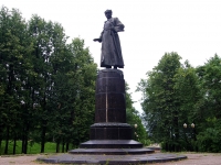 Ivanovo, 纪念碑 М.В. ФрунзеLenin avenue, 纪念碑 М.В. Фрунзе