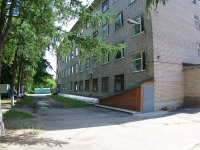 Ivanovo, Oktyabrskaya st, house 22А. governing bodies