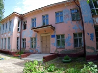 Ivanovo, nursery school №113, Semenchikov st, house 23