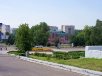 Ivanovo, Sheremetievsky Ave, house 53. office building