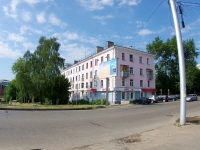 Ivanovo, Sheremetievsky Ave, house 57. Apartment house