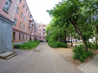 Ivanovo, Sheremetievsky Ave, 房屋 57. 公寓楼