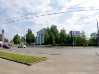 Ivanovo, Ave Sheremetievsky, house 58. office building