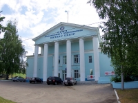 Ivanovo, office building "Союз промышленников и предпринимателей", Sheremetievsky Ave, house 58