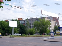 Ivanovo, Sheremetievsky Ave, 房屋 72А. 公寓楼