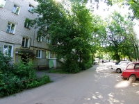 Ivanovo, Sheremetievsky Ave, 房屋 72А. 公寓楼