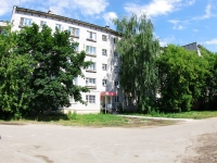 Ivanovo, Sheremetievsky Ave, 房屋 72Б. 公寓楼
