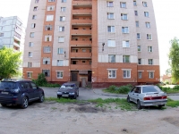Ivanovo, Sheremetievsky Ave, house 72В. Apartment house