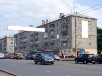 Ivanovo, Ave Sheremetievsky, house 72. Apartment house