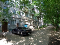 Ivanovo, Sheremetievsky Ave, house 72. Apartment house
