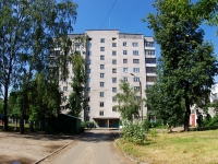 Ivanovo, Ave Sheremetievsky, house 74Б. Apartment house