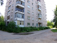 Ivanovo, Sheremetievsky Ave, house 74Б. Apartment house