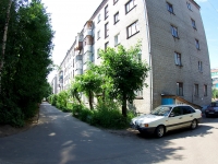 Ivanovo, Sheremetievsky Ave, house 74. Apartment house
