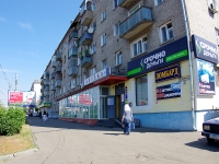 Ivanovo, Ave Sheremetievsky, house 74. Apartment house
