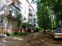 Ivanovo, Sheremetievsky Ave, house 82А. Apartment house