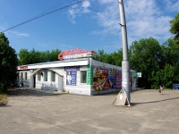 Ivanovo, 咖啡馆/酒吧 "Соковское", Sheremetievsky Ave, 房屋 83А