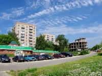 Ivanovo, Sheremetievsky Ave, house 83. bank