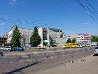 Ivanovo, cinema "Современник", Sheremetievsky Ave, house 85