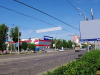 Ivanovo, Sheremetievsky Ave, house 89. store