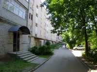 Ivanovo, Sheremetievsky Ave, house 91. Apartment house