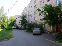 Ivanovo, Sheremetievsky Ave, house 91. Apartment house