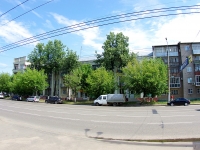 Ivanovo, Sheremetievsky Ave, house 92. Apartment house