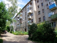 Ivanovo, Sheremetievsky Ave, house 117. Apartment house