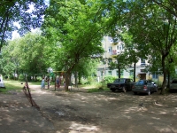 Ivanovo, Sheremetievsky Ave, 房屋 141. 公寓楼