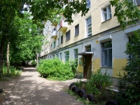 Ivanovo, Sheremetievsky Ave, house 141. Apartment house