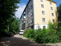 Ivanovo, Sheremetievsky Ave, house 151. Apartment house