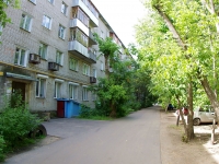 Иваново, улица Генкиной, дом 35. многоквартирный дом