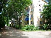 Ivanovo, Genkinoy st, house 58. Apartment house