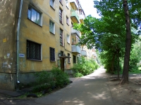 Ivanovo, Genkinoy st, house 58. Apartment house