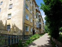 Ivanovo, Genkinoy st, 房屋 60. 公寓楼