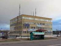 Bratsk, Gagarin st, house 16. multi-purpose building