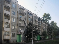 Братск, улица Гагарина, дом 1. многоквартирный дом