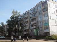 Bratsk, Gagarin st, 房屋 1. 公寓楼