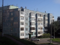 Bratsk, Gagarin st, house 7. Apartment house