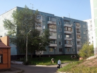 Bratsk, Gagarin st, 房屋 7. 公寓楼