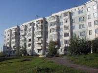 Bratsk, Gagarin st, 房屋 9. 公寓楼