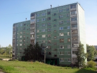 Bratsk, st Gagarin, house 11. Apartment house