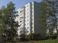 Bratsk, Gagarin st, house 11. Apartment house