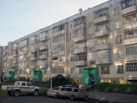 Bratsk, Gagarin st, house 13. Apartment house