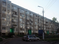 Bratsk, Gagarin st, house 13. Apartment house