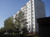 Bratsk, Gagarin st, house 15. Apartment house