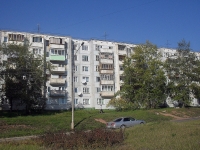 Bratsk, Gagarin st, house 17. Apartment house