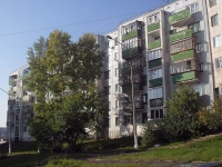 Bratsk, Gagarin st, 房屋 21. 公寓楼